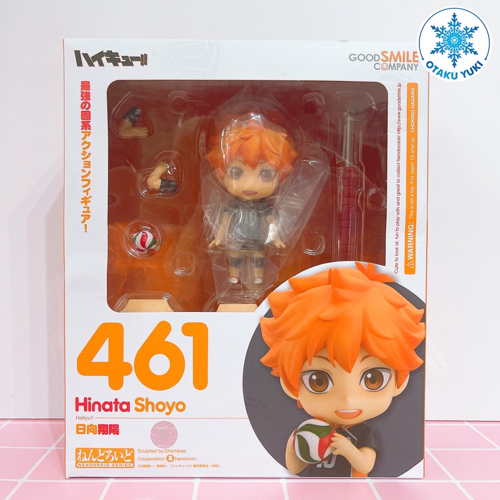 [Chính Hãng] Mô Hình Nhân Vật Nendoroid Shoyo Hinata - Haikyuu!! - Nendoroid 461