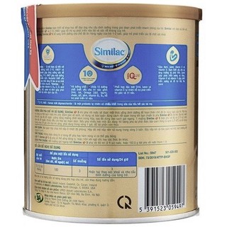 [Chính hãng] Sữa Bột Similac IQ HMO 3 - 400g (Date: 7/5/2022)
