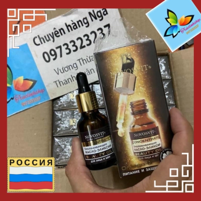 Serum dầu thảo dược đậm đặc Novosvit nâu CONCENTRATE BEAUTY OIL phục hồi da, chống lão hóa cho mặt và cổ 25ml
