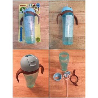 Bình ống hút pigeon 330ml