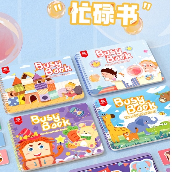 (1 cuốn) BÓC DÁN THÔNG MINH, BUSY BOOK - 5 CẤP ĐỘ - CHÍNH HÃNG PINWHEEL- Đồ chơi đầy nhà