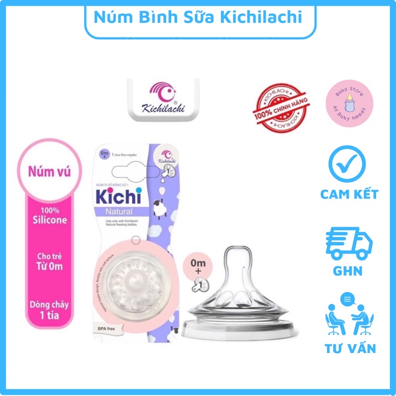 Núm Ti Bình Sữa Kichilachi Natural Cổ Rộng