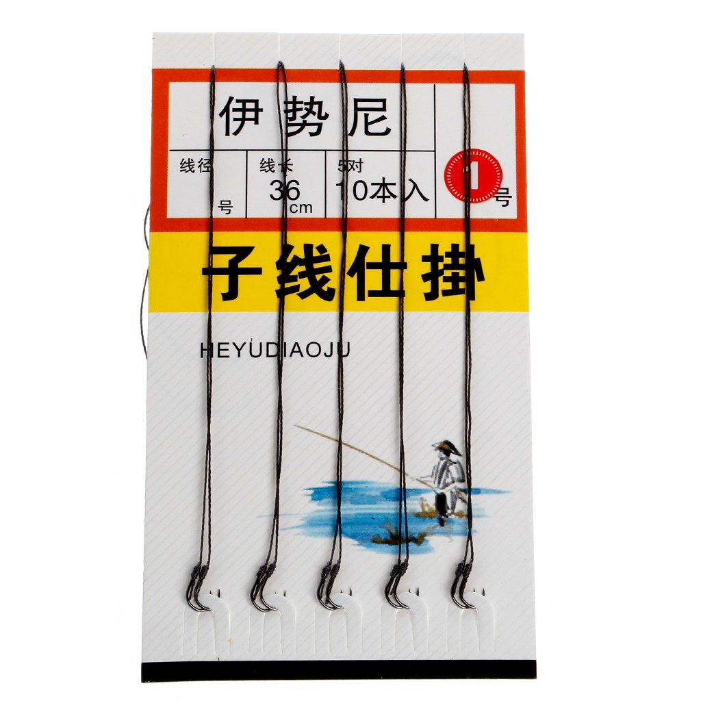 Bộ 5 cặp lưỡi câu cá chất liệu carbon