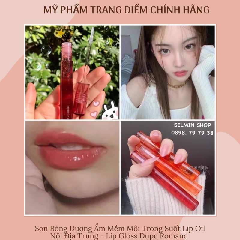 Son Bóng Dupe Romand Glasting Water Gloss Màu Trong Suốt