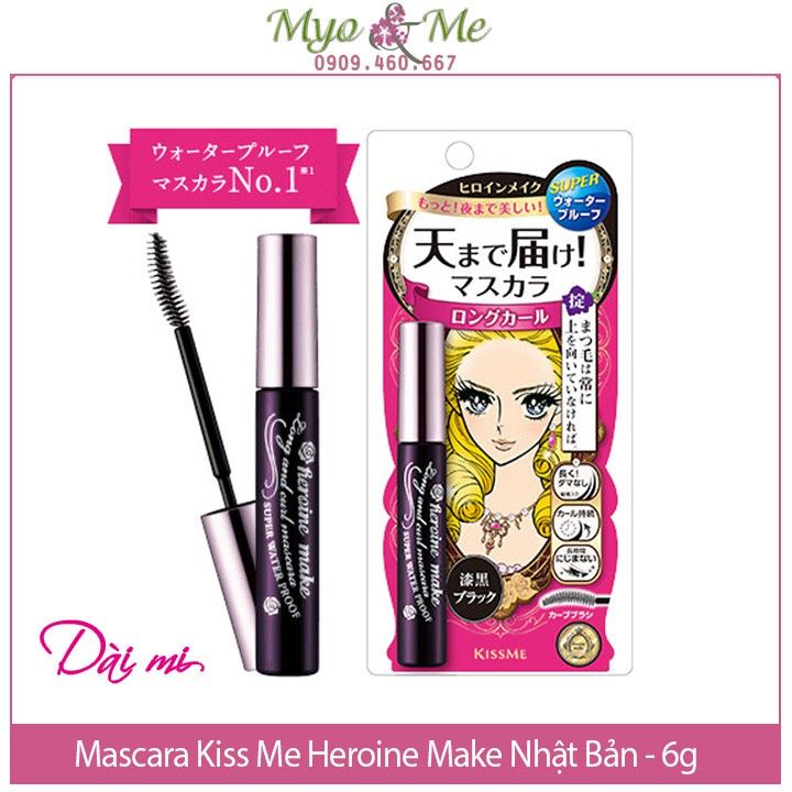Mascara Kiss Me Heroine Make Nhật Bản chống thấm nước - 6g