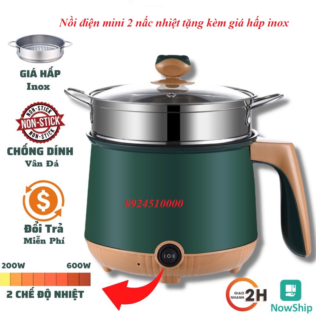 [LOẠI 1]Nồi lẩu mini đa năng 2 nấc nhiệt Tặng kèm xửng hấp