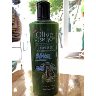 Sữa tắm Olive dành cho chó - mèo