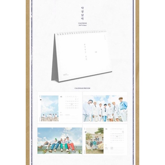 BTS GREETING SEASON 2018