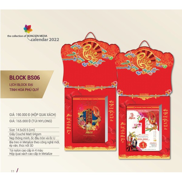 Lịch Bloc Đại  BS05, BS06  - Có nhận in thông tin công ty