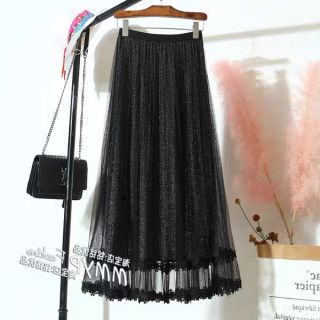 Chân váy lưới tutu
