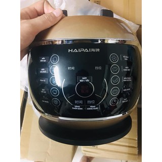 Máy nấu sữa đa năng HAIPAI 788K