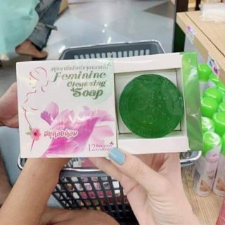 Xà phòng phụ khoa 12 Nangyapa Feminine Soap Thái Lan