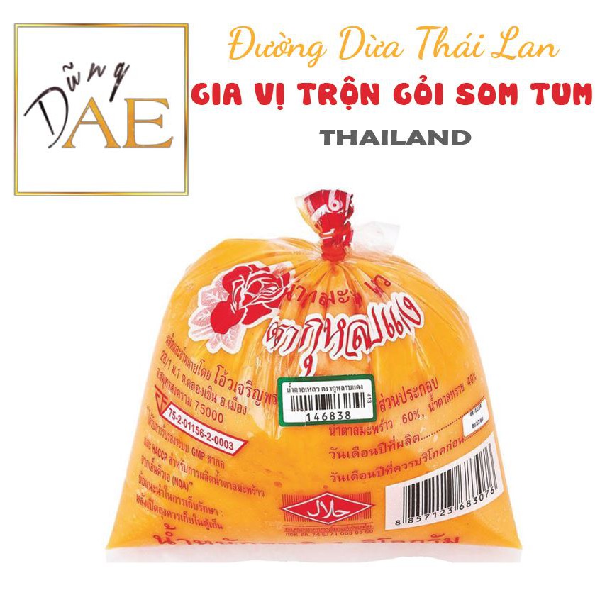 Đường Dừa Trộn Gỏi Somtam Thái Lan - Gia Vị Trộn Gỏi Đu Đủ Thailand 1kg