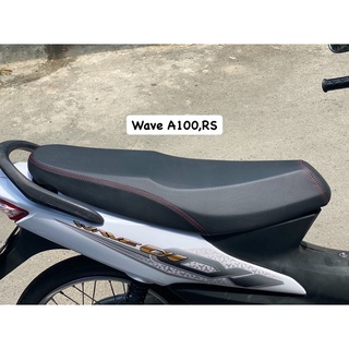 Mút yên xe wave lớn,a100,rs gọt góc cạnh 2 tầng + da xịn 4 chiều may phối chỉ đỏ