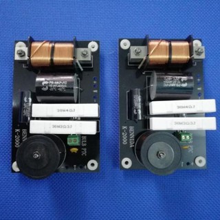 Cặp mạch phân tần loa 2way bass 30 K2000 - 2 chiếc