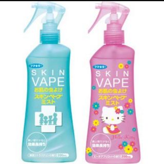 Xịt chống muỗi và côn trùng Skin Vape Nhật Bản an toàn cho bé