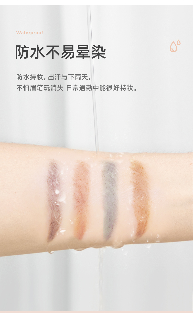 [Hàng mới về] Bút kẻ lông mày Maffick® thành phần thực vật tự nhiên thiết kế hai đầu trang điểm kháng nước | BigBuy360 - bigbuy360.vn