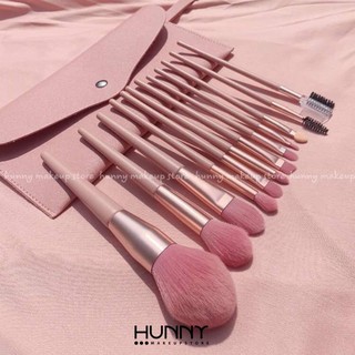 Cọ trang điểm, Bộ cọ makeup (kèm bao da)