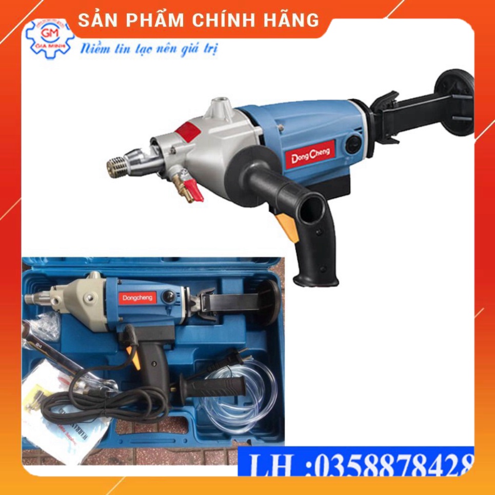 Máy Khoan Rút Lõi Cầm Tay Dongcheng DZZ90