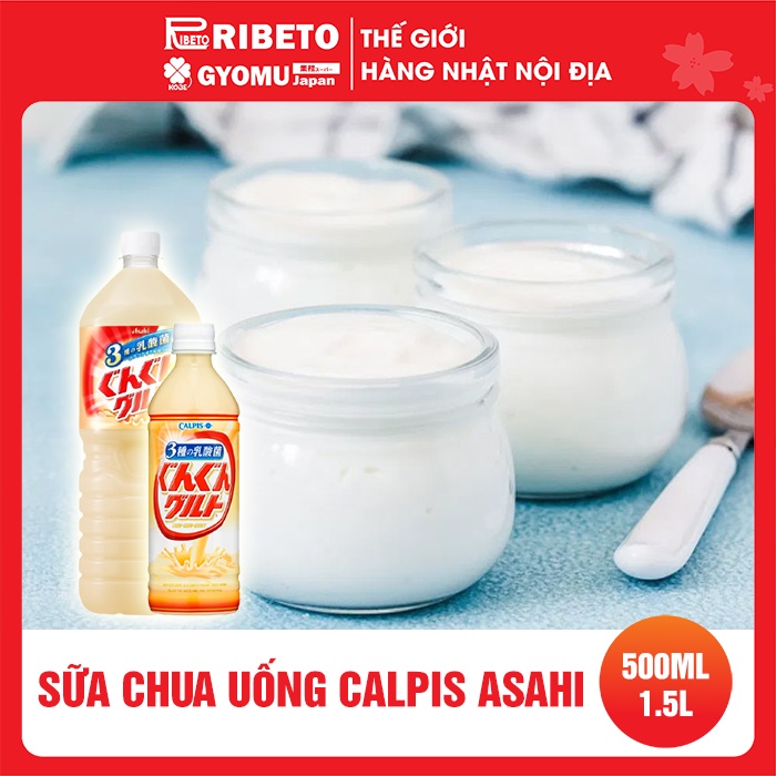 Sữa chua uống bổ sung lợi khuẩn Calpis Asahi 1.5L - Hàng nội địa Nhật Bản