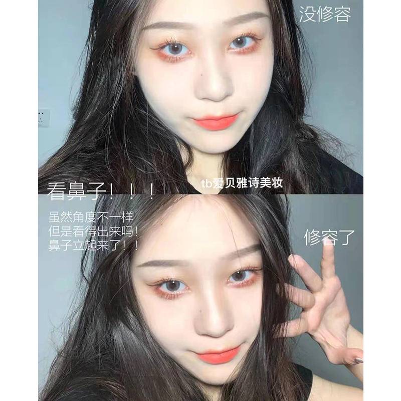 Phấn Bắt Sáng Lấp Lánh Tạo Khối Trang Điểm Chuyên Nghiệp