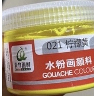 Màu oát lọ 100ml