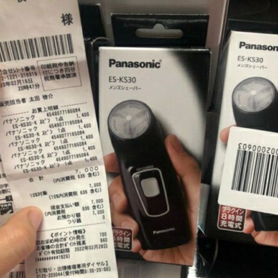 Máy cạo râu Panasonic ES-KS30-K (Hàng Nhật nội địa)