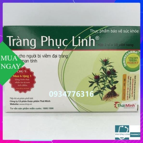 Tràng Phục Linh tái tạo và phục hồi niêm mạc đại tràng, hộp 20 viên