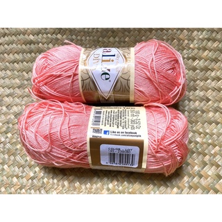Set len Alize Diva(2 cuộn)