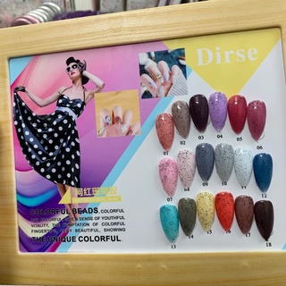 Sơn gel cát set 18 màu Dirse