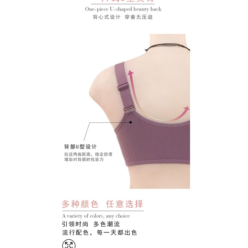 Áo Ngực Ren Cao Cấp Cài Khóa Trước Có Thể Điều Chỉnh Dây Đeo Vai Cho Phụ Nữ Trung Niên Không Có Gọng Thép Size Lớn