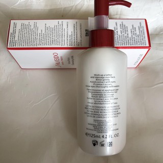 Sữa Rửa Mặt Dưỡng Ẩm Shiseido Extra Rich Cleansing Milk (125ml)