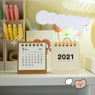 Lịch 2021 Để Bàn Dạng Đứng Màu Trơn Đơn Giản