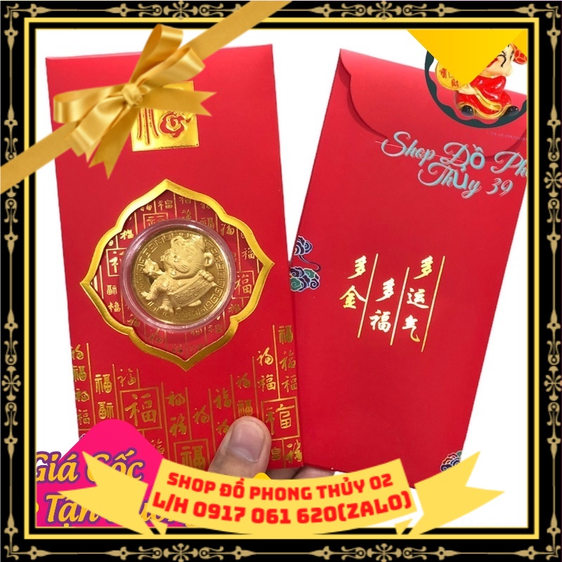 Bao Lì Xì Hình Con Hổ - Cọp Mạ Vàng Làm Quà Tết Độc Đáo Có Ý Nghĩa – May Mắn Cho Năm Nhâm Dần