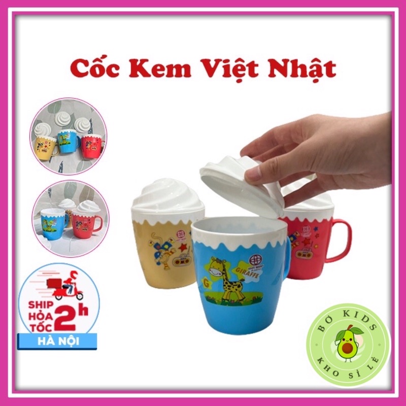 Cốc kem Việt Nhật nhiều họa tiết (MS: 6091), Ly kem kèm nắp có quai cầm BOKIDS STORE HBQ BLOGTAMSU