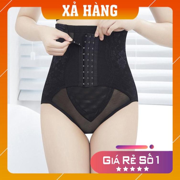 [Giá huỷ diệt] Quần Gen Nịt Bụng Có Móc Cài, Cạp Cao, Giảm Mỡ, Giảm Eo Định Hình Vòng Eo