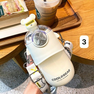 Bình nước gấu Bear kèm dây đeo 630ml