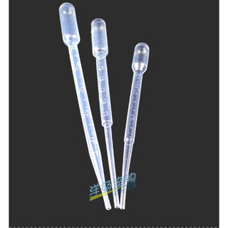 ỐNG HÚT ARTEMIA LOẠI 5ML