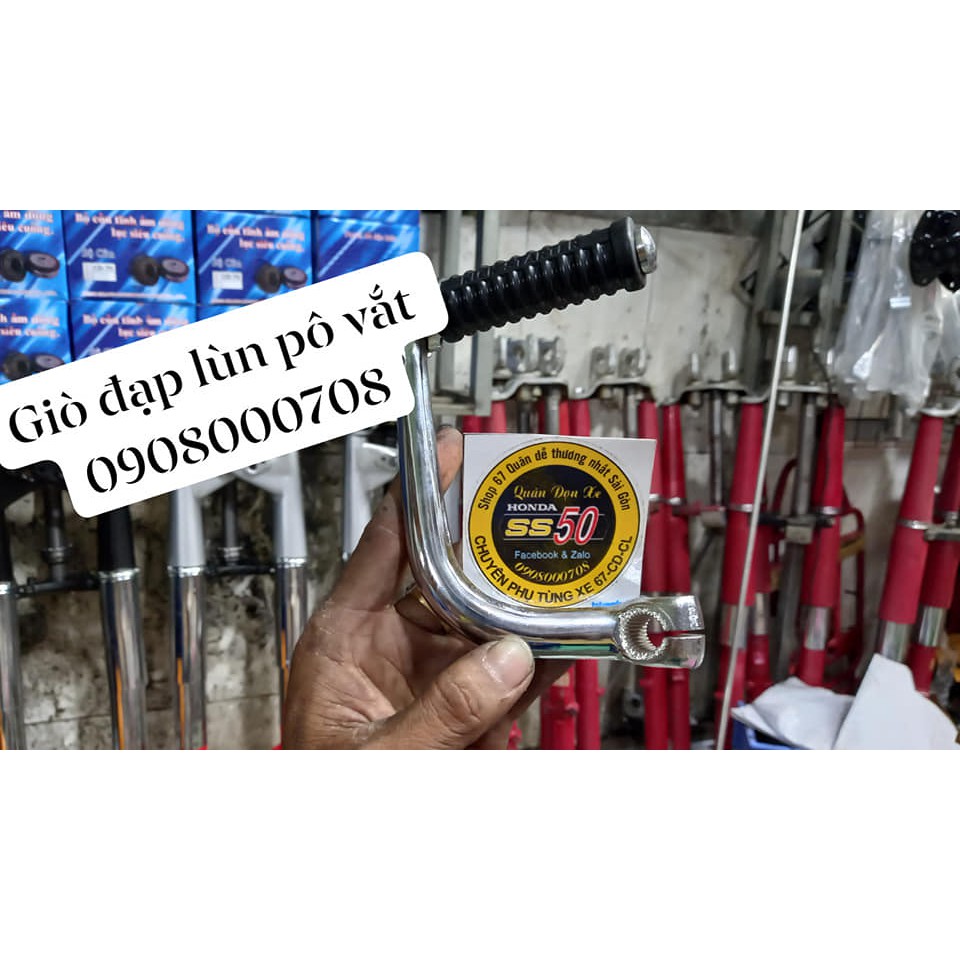 Giò đạp lùn pô vắt, gắn mọi dòng xe 67, 68, CD, CL...