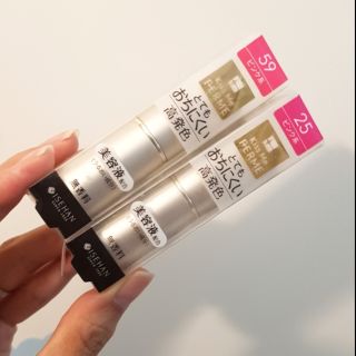Son KISS ME Ferme của Nhật