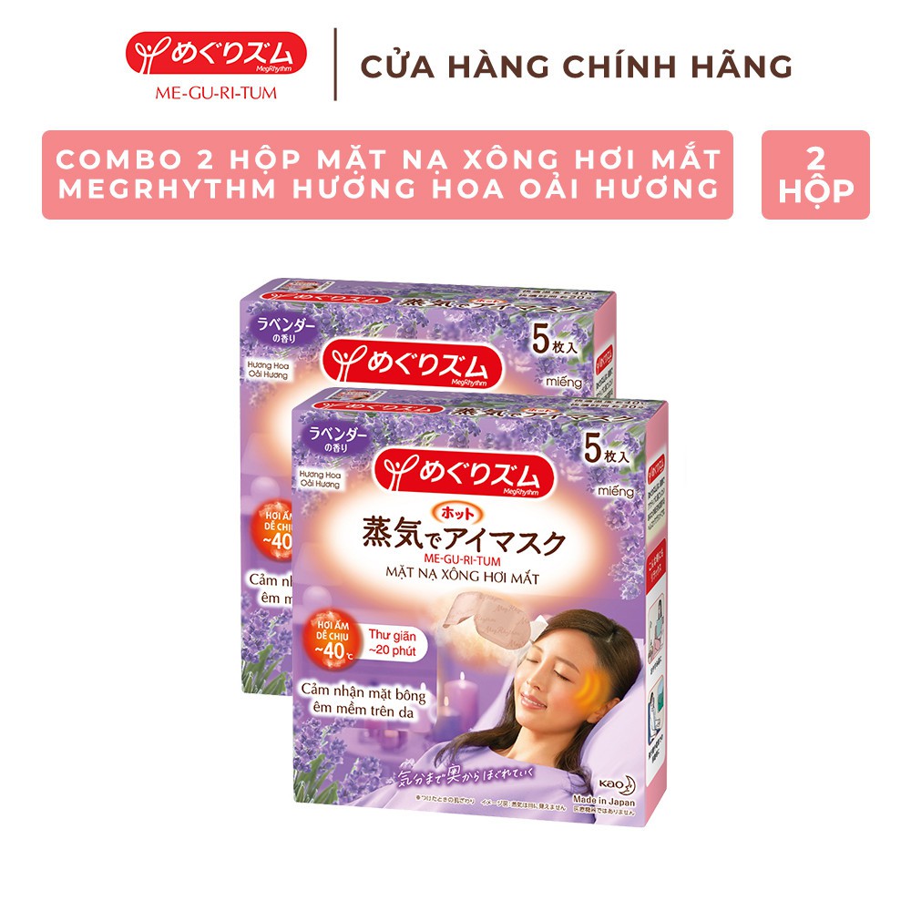 Combo MegRhythm 2 Hộp Mặt Nạ Xông Hơi Mắt Hương Hoa Oải Hương 5 Miếng/ Hộp