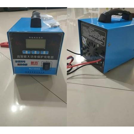 Máy Sạc ắc quy tự động NJ 500A-12V-24V- Sạc Công Suất Lớn 2Ah-500Ah CÓ MÀN HÌNH LCD Báo Volt Dòng Sạc