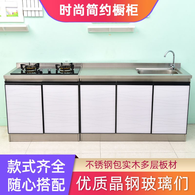 Cho thuê tủ đơn giản nhà bếp chậu inox lắp ghép tiết kiệm cất | BigBuy360 - bigbuy360.vn