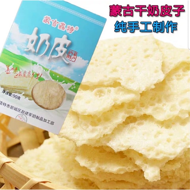 Bánh , kẹo , trà sữa Mông Cổ