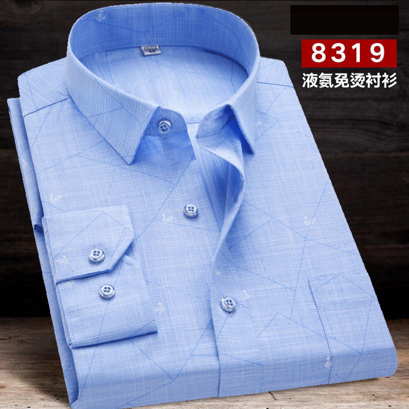 【Non-iron shirt】Men Formal Button Smart Casual Long Sleeve Slim Fit Suit Shirt Summer men's Plaid long sleeve shirt middle-aged and elderly business leisure thin non iron shirt father's big size shirt