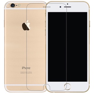 Bộ ba kính cường lực iphon 7G/8G