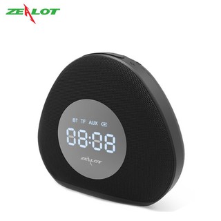 Loa bluetooth di động Zealot ngoài trời S23 âm lượng lớn cực đỉnh có báo thức kết nối với điện thoại máy tính nghe nhạc