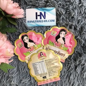Viên uống Busaba Madam Thái Lan 💥CHÍNH HÃNG💥 mẫu 10 viên cực hiệu quả