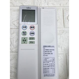 điều khiển điều hòa FUJITSU