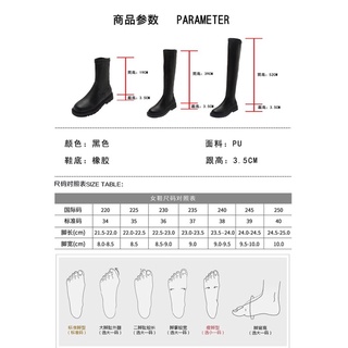 (sẵn 36 đùi)Boot nữ dài mềm cao tới đùi